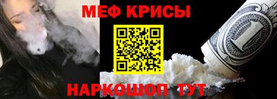 стаф Изобильный