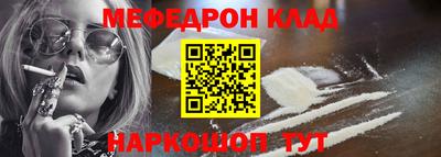 бошки Ирбит