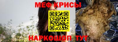 МДПВ Ипатово