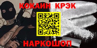 бошки Ирбит