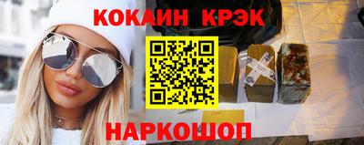 МДПВ Ипатово