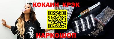 стаф Изобильный
