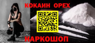 стаф Изобильный