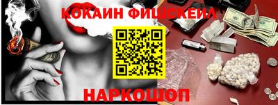 МДПВ Ипатово