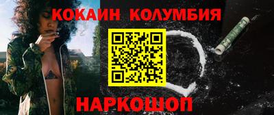 бошки Ирбит