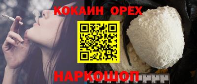 МДПВ Ипатово