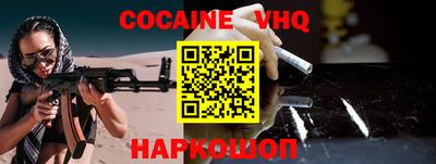 бошки Ирбит