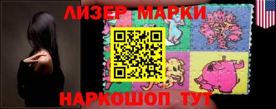 бошки Ирбит
