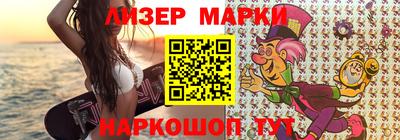 стаф Изобильный