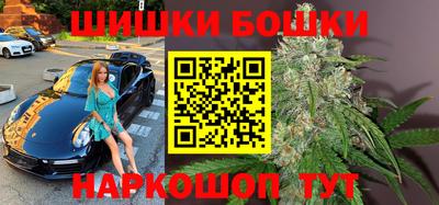 МДПВ Ипатово