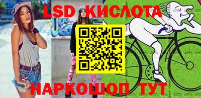 стаф Изобильный