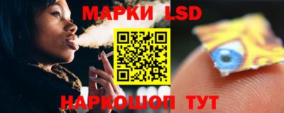 бошки Ирбит