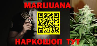 бошки Ирбит