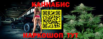 бошки Ирбит