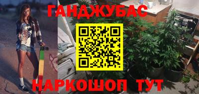 стаф Изобильный