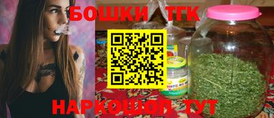 стаф Изобильный