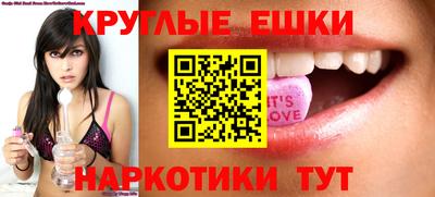 МДПВ Ипатово