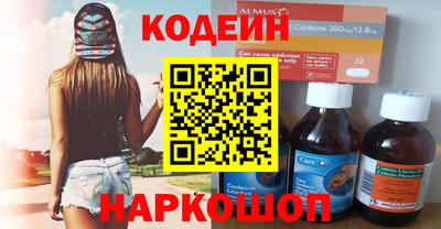 МДПВ Ипатово