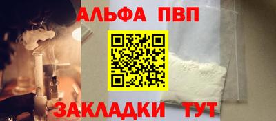 МДПВ Ипатово