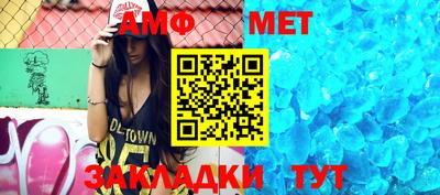бошки Ирбит