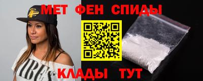 МДПВ Ипатово