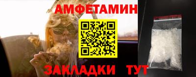 бошки Ирбит