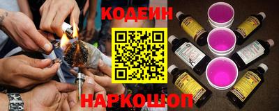 стаф Изобильный
