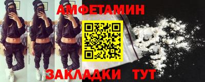 МДПВ Ипатово