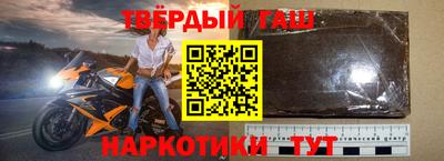 МДПВ Ипатово