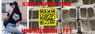 МДПВ Ипатово