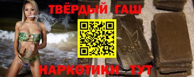 стаф Изобильный
