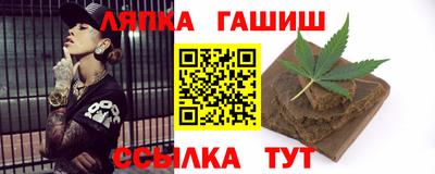 бошки Ирбит