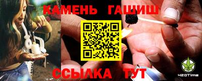 стаф Изобильный