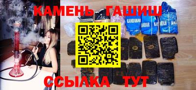 МДПВ Ипатово