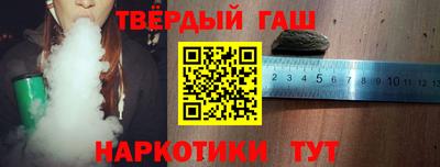 бошки Ирбит