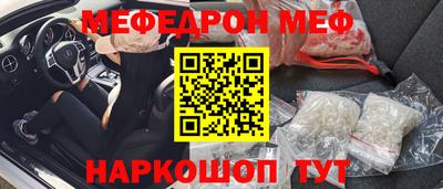 МДПВ Ипатово