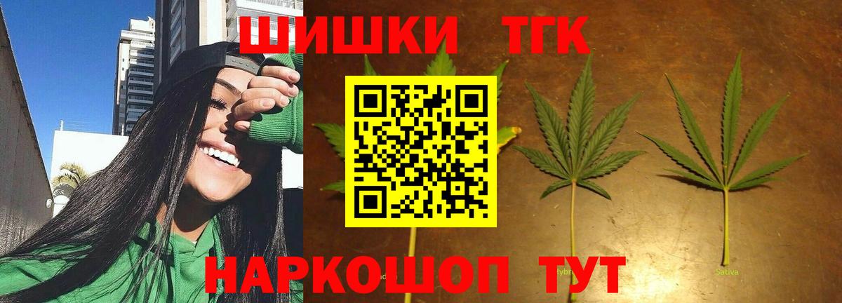 Конопля семена  МАРИХУАНА Amnesia  Вход с VPN  Луховицы  МАРИХУАНА VHQ 
